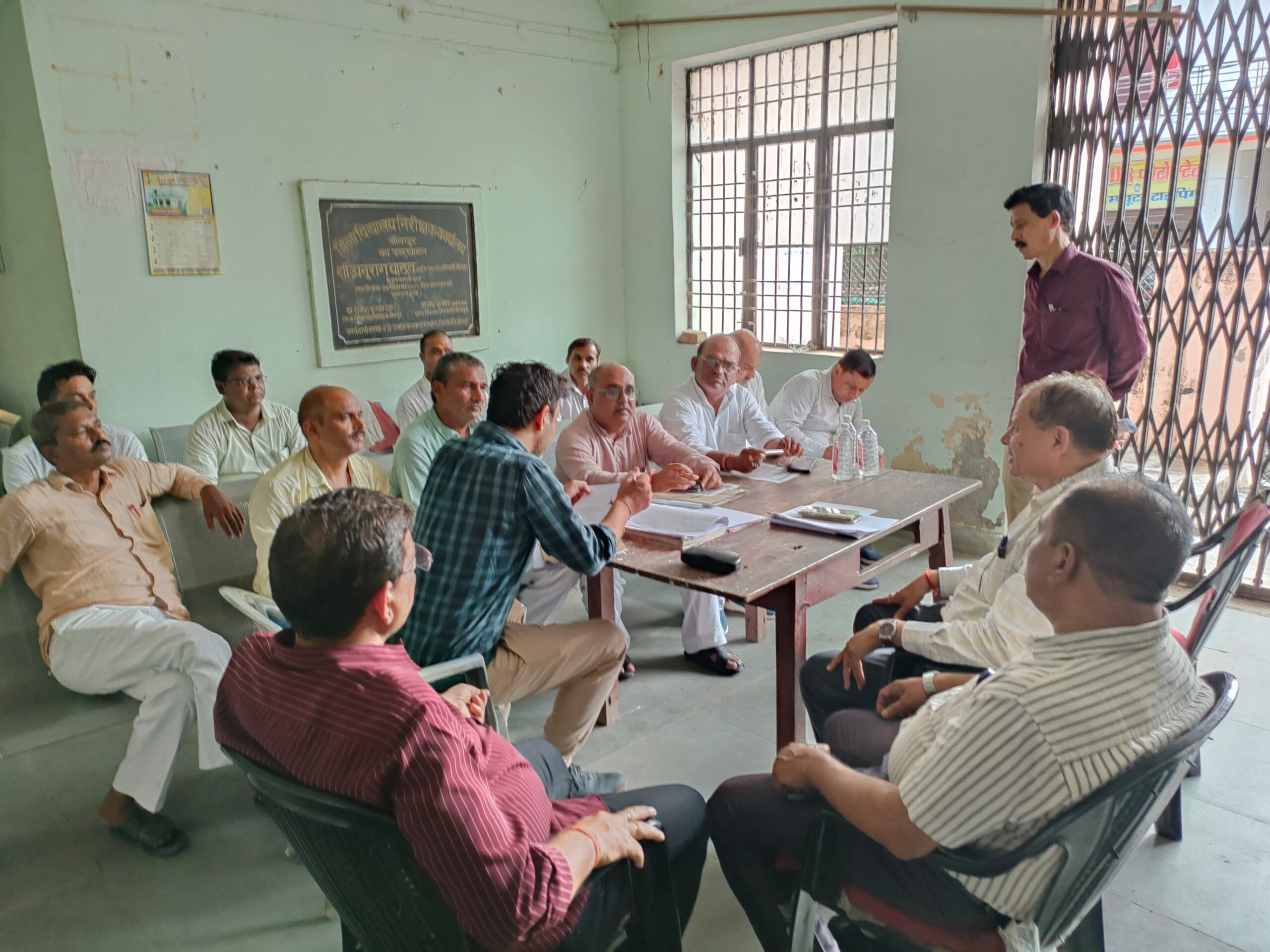 डीआईओएस ने शिक्षकों की समस्याओं को लेकर की चर्चा