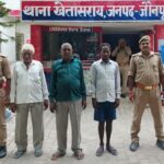 कोर्ट में पेशी से गैर हाजिर चल रहे तीन वारंटी गिरफ्तार