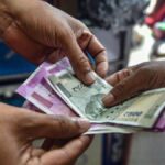 *उधारी मांगने पर मिली जान से मारने की धमकी*