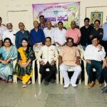 विदेह महराज की उपस्थिति में जनभाषा की कविगोष्ठी संपन्न 