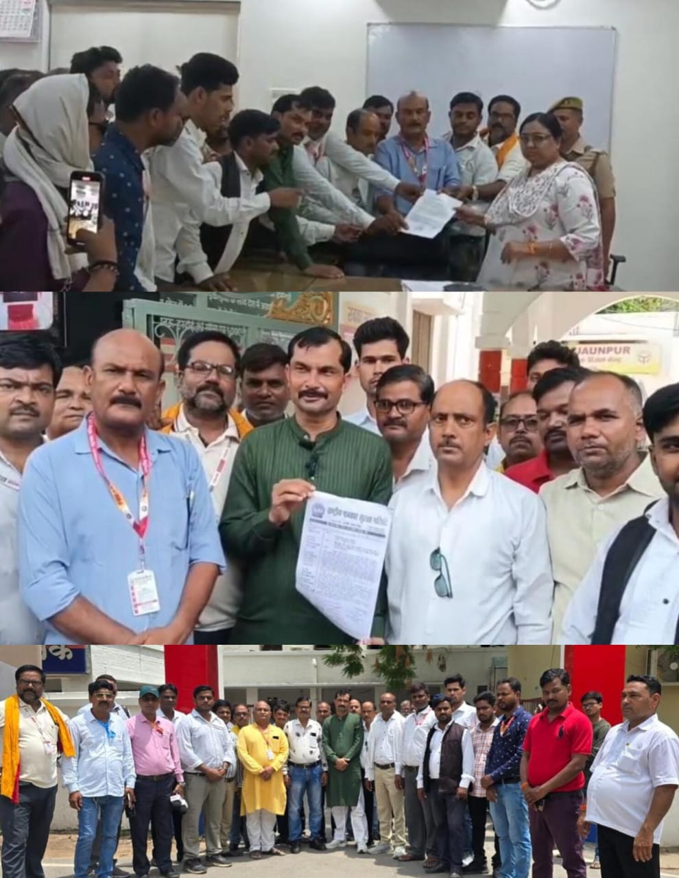 पत्रकार संगठन के अध्यक्ष को बदनाम करने की कोशिश,संगठन ने सौंपा ज्ञापन