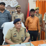 दोस्त बना जान का दुश्मन