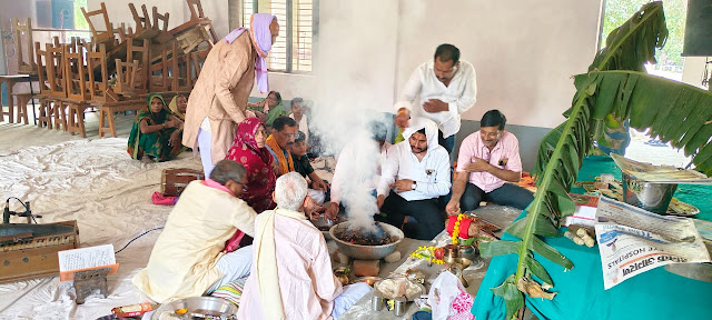विद्यालय के स्थापना दिवस पर हुआ भव्य आयोजन, सुंदर कांड पाठ और प्रसाद वितरण से गूंजा परिसर