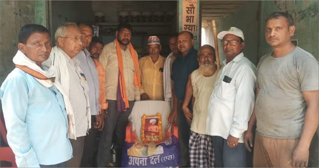 क्रान्तिकारी योद्धा बिरसा मुंडा का मनाया गया शहादत दिवस