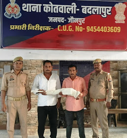 बदलापुर पुलिस ने दो आरोपियों को किया गिरफ्तार, लाइसेंसी रायफल व कारतूस बरामद