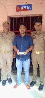 फायरिंग करने वाला अभियुक्त गिरफ्तार, हथियार समेत जिंदा गोली बरामद