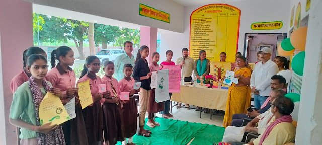 कंपोजिट विद्यालय सेहमलपुर में समर कैंप का भव्य समापन समारोह संपन्न