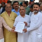 जिलाधिकारी से मिला शिक्षक संघ का प्रतिनिधिमंडल