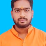 अमन विश्वकर्मा बने राष्ट्रीय पत्रकार सुरक्षा परिषद के वाराणसी मंडल प्रभारी 