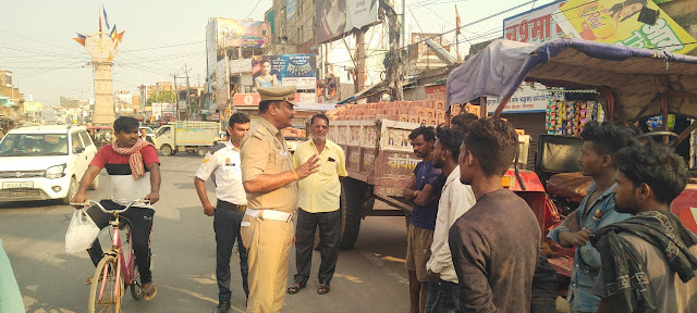 व्यावसायिक उपयोगी ट्रैक्टर मालिकों पर हुई कार्रवाई , 60 ट्रैक्टरों का किया गया चालान