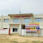 पंडित हीरालाल विधि महाविद्यालय खुलने से क्षेत्र में खुशी की लहर