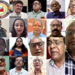 बेस्टी एजुकेशन द्वारा अंतर्राष्ट्रीय कवि सम्मेलन संपन्न 