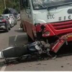 बस ने बाइक को मारी टक्कर, युवक की मौत, ममेरा भाई घायल