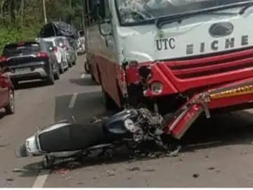 बस ने बाइक को मारी टक्कर, युवक की मौत, ममेरा भाई घायल