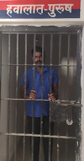 लेखपाल को जान से मारने की धमकी देने पर पुलिस ने किया आरोपी को गिरफ्तार