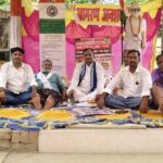 तीसरे दिन भी आमरण अनशन जारी रहा 