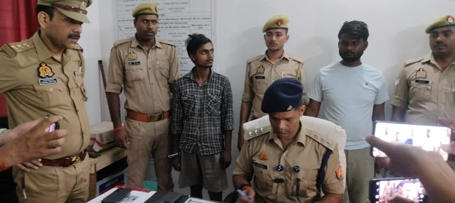 पुलिस ने किया ट्रिपल मर्डर का पर्दा फाश, खौफनाक तरीके से दिया गया था अंजाम
