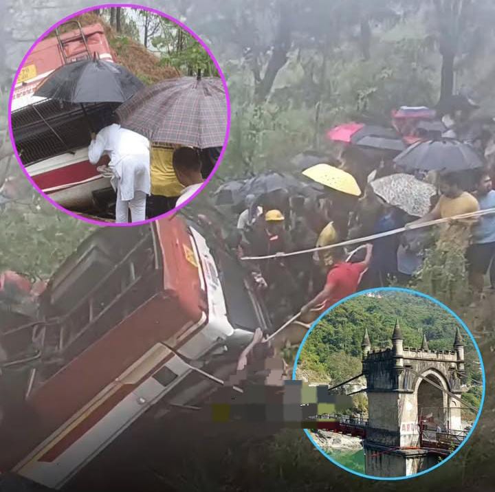 मंडी में बस हादसा: 500 फीट गहरी खाई में गिरी बस, एक की मौत, कई घायल