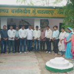 मृतआत्मा की शांति के लिये शिक्षकों ने की शोक सभा