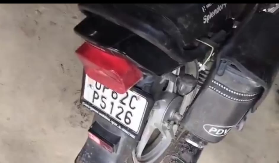 जौनपुर में बाइक सवार एक की मौत दो घायल, घटना संदिग्ध 