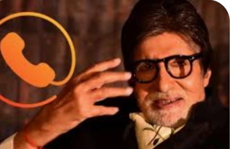 मंत्रालय ने हटाई अमिताभ की आवाज वाली कालर ट्यून*