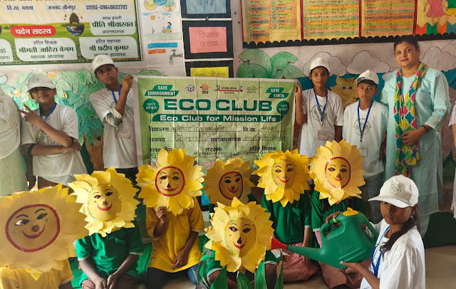 विश्व पर्यावरण दिवस पर "एक पेड़ माँ के नाम" अभियान के अंतर्गत वृक्षारोपण कार्यक्रम आयोजित