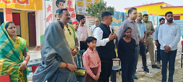 डीएम डॉ. दिनेशचंद्र सिंह ने बच्चों संग की पौधरोपण की पहल