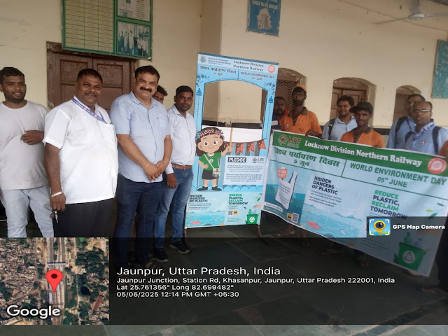 विश्व पर्यावरण दिवस पर जौनपुर रेलवे स्टेशन पर पर्यावरण जागरूकता की मिसाल