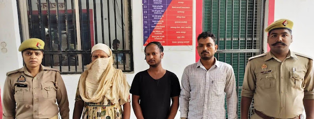 पूर्व युवा कल्याण अधिकारी का कत्ल!, आरोपी गिरफ्तार