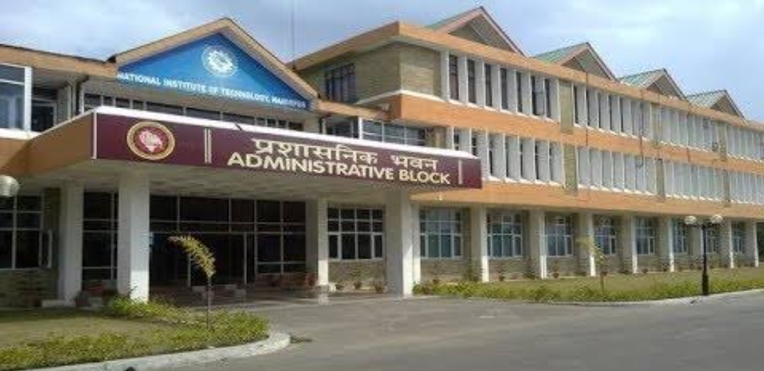 NIT हमीरपुर ने जून 2025 के परिणाम घोषित किए