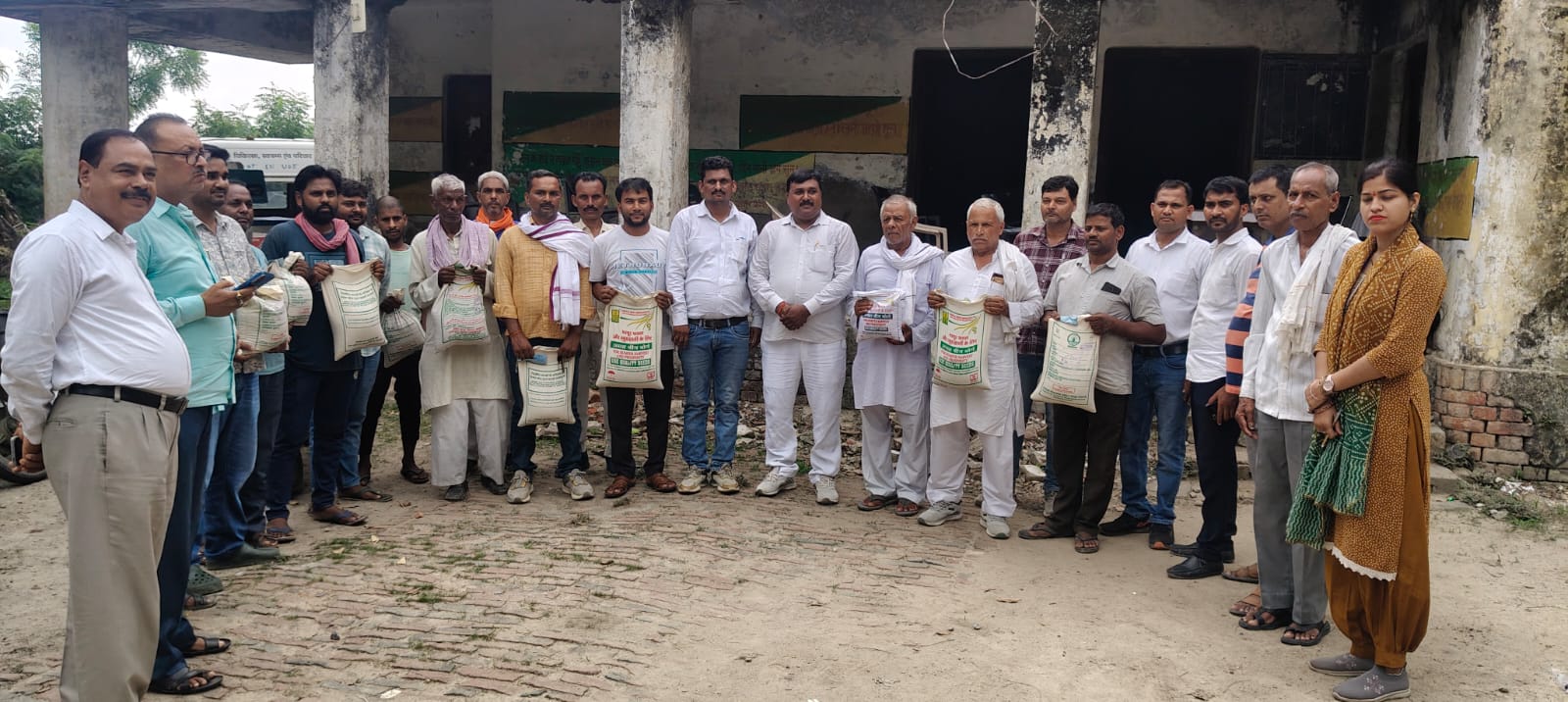 पांच बैंक मैनेजर व प्रोपराइटर पर धोखाधड़ी का मुकदमा दर्ज करने का आदेश