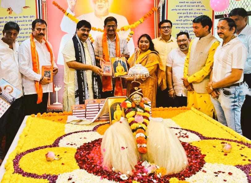 स्वानंद बाबा आश्रम में श्रद्धा और भक्ति के साथ मनाया गया गुरुपूर्णिमा