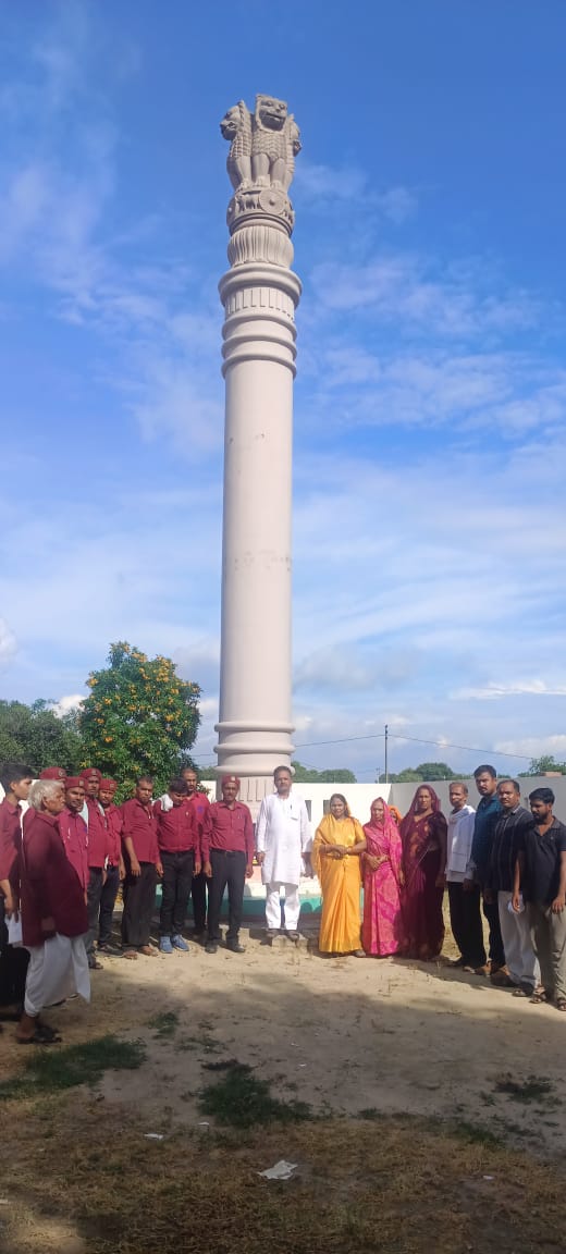 गुरू पूर्णिमा/धम्म चक्क पवत्तन दिवस मनाया