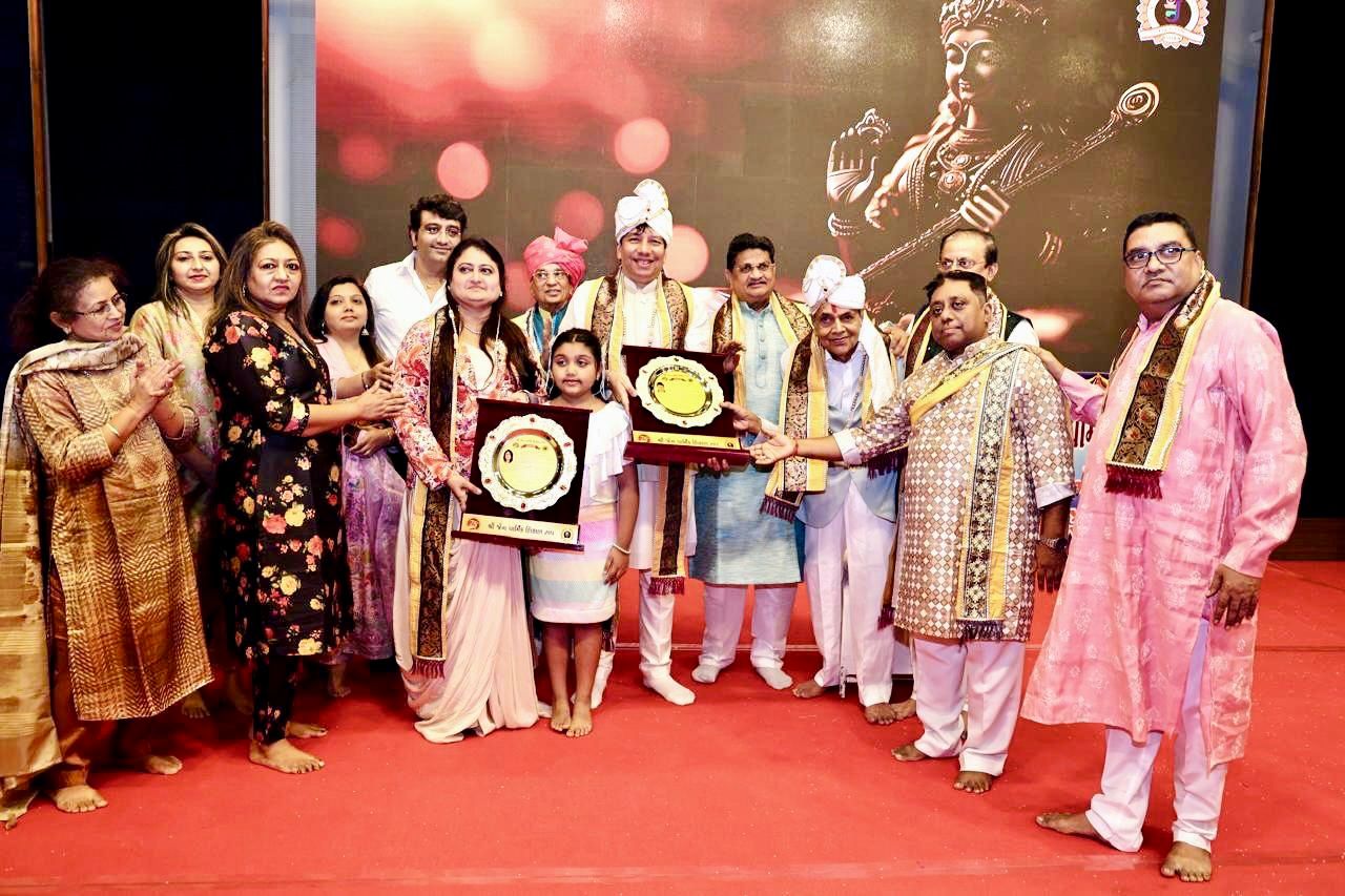 संजय शाह व अल्पाबेन शाह जैन शासन समाज रत्न अवॉर्ड से सम्मानित