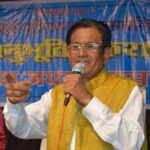 मुकेश जयन्ती समारोह अनुभूति मुकेश का 22 जुलाई को आयोजन