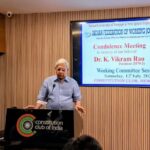 हज के ऑनलाइन आवेदन करने की अन्तिम तिथि 31 जुलाई 2025