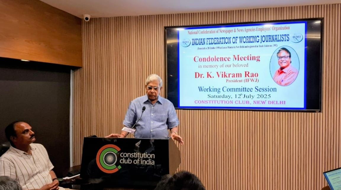 हज के ऑनलाइन आवेदन करने की अन्तिम तिथि 31 जुलाई 2025