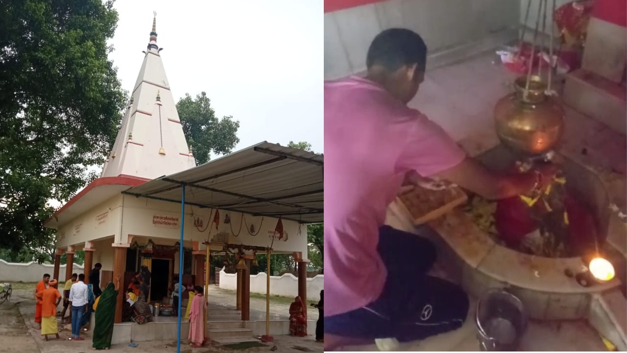 महादेव के जयकारों से गूंजा बेलवरियां झारखण्डे महादेव धाम 