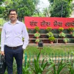 पीयू के प्रभात उपाध्याय का भारतीय सूचना सेवा में चयन 