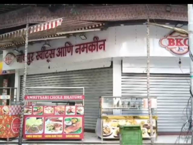 ठाणे के मीरा रोड में दुकानदार पर एमएनएस कार्यकर्ताओं का हमला, विवाद गहराया