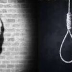 कानूनगो के बेटे ने फांसी लगाकर की आत्महत्या, परिवार में मचा कोहराम