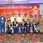 बेटी बचाओ बेटी पढ़ाओ चैरिटेबल ट्रस्ट ने किया मेधावी बच्चों का सम्मान