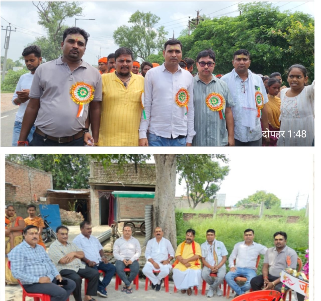 सिंगाही से कांवड़ियों का पहला जत्था गोला गोकर्ण नाथ के लिए हुआ रवाना