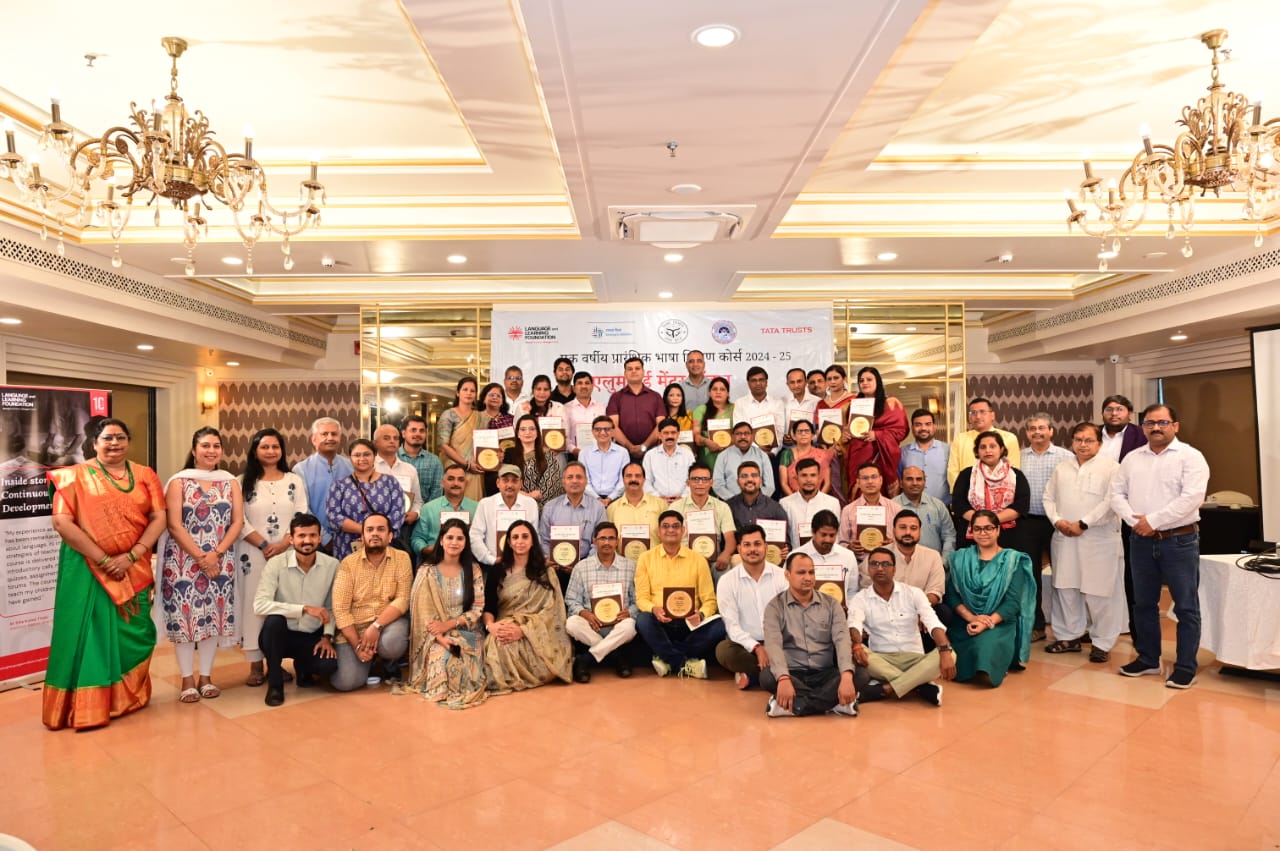 *ज्ञानगंगा श्रीमद्भगवद्गीता का विमोचन एवं काव्य गोष्ठी संपन्न*