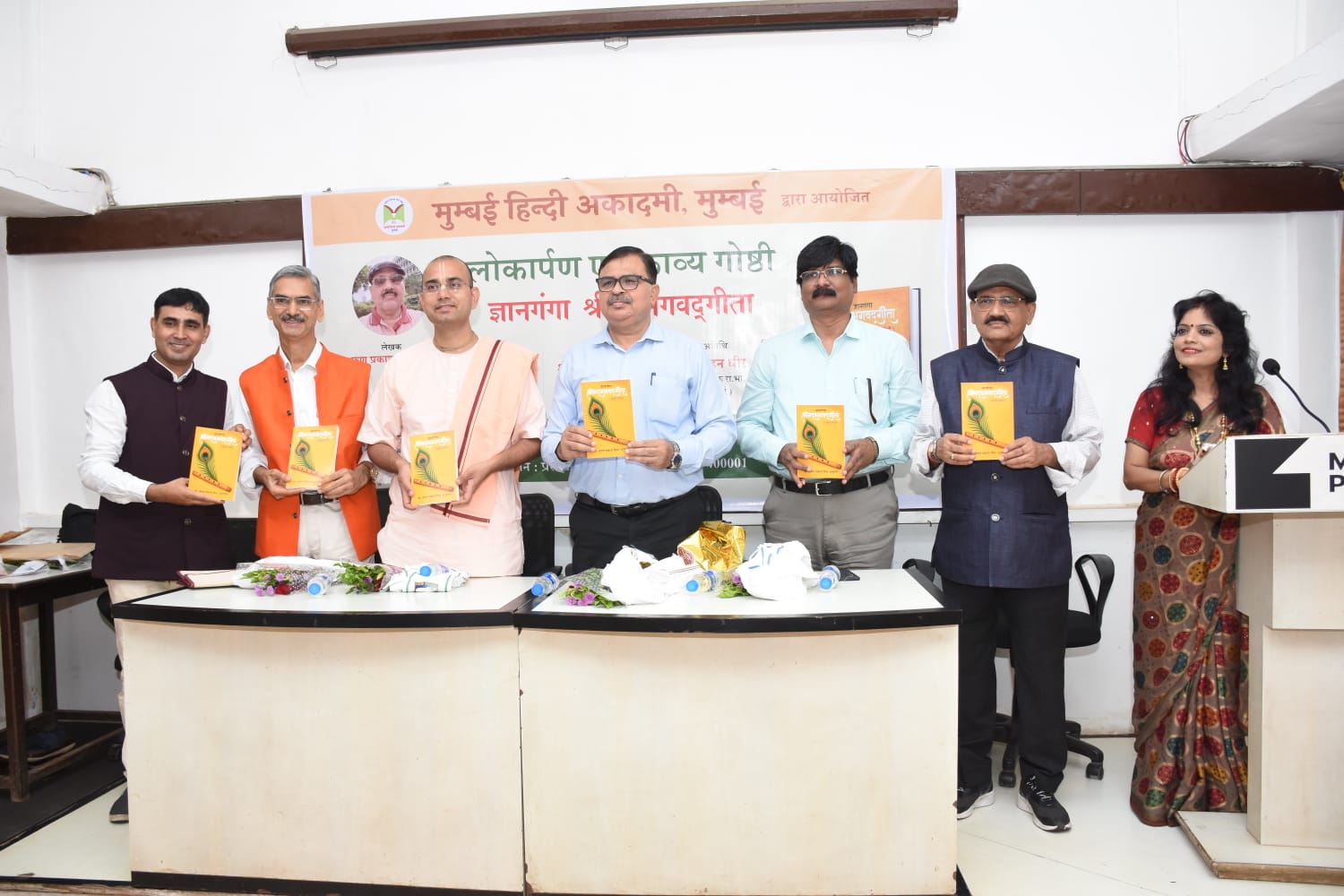 जनपद के शिक्षक हुए सम्मानित---एस सी ई आर टी एल्युमिनाई मेंटर प्रशिक्षण कार्यक्रम को आगे ले जाने का हर संभव प्रयास करेगा......गणेश कुमार निर्देशक राज्य शैक्षिक अनुसंधान एवं प्रशिक्षण परिषद लखनऊ