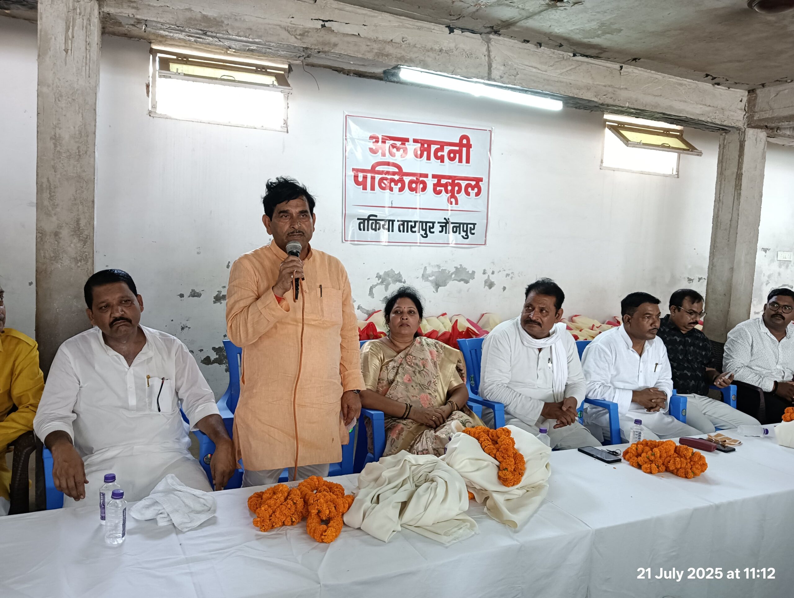 अल मदनी पब्लिक स्कूल तकिया तारापुर में बच्चों को किया गया प्रोत्साहित