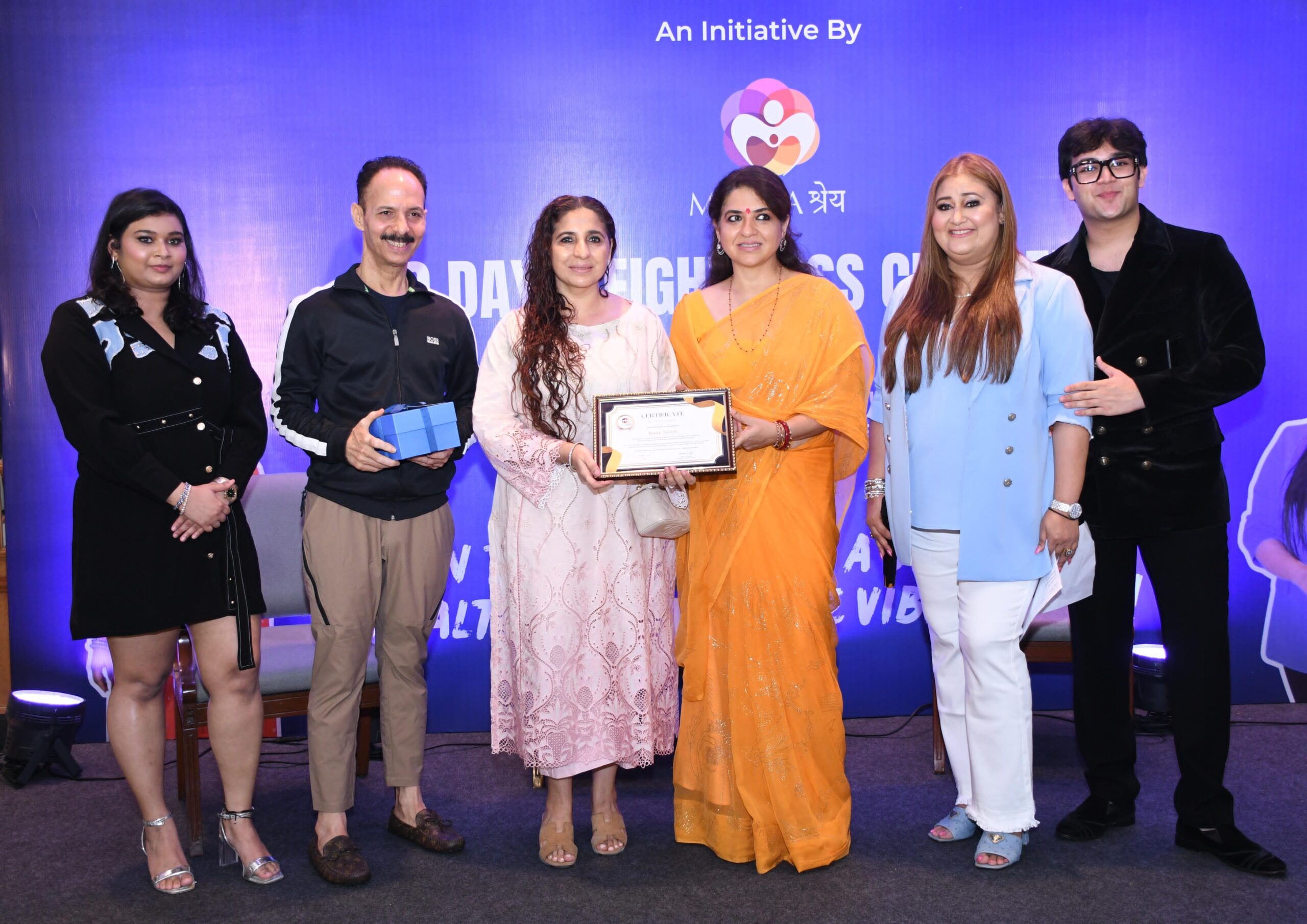 मेघाश्रेय संस्था का 30 डेज वेट लास चैलेंज कार्यक्रम संपन्न 