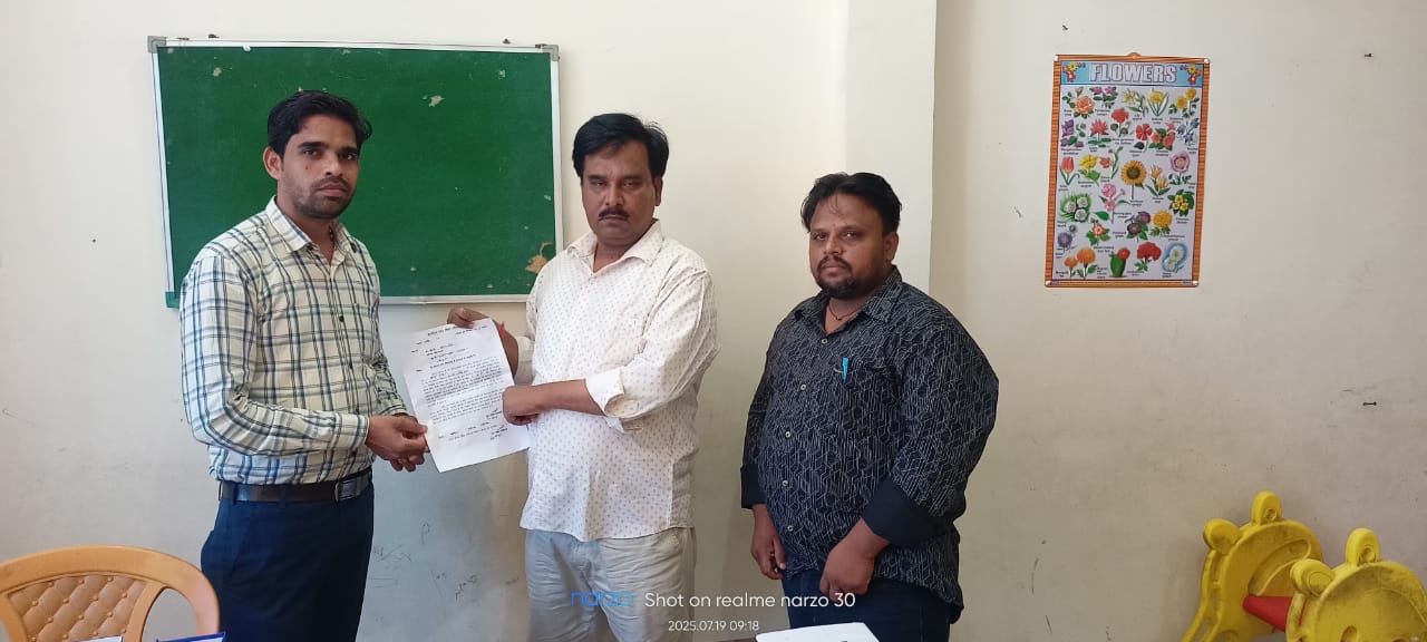 जौनपुर नगर क्षेत्र में बिना मान्यता के दो विद्यालय बंद, बीएसए ने दी सख्त चेतावनी