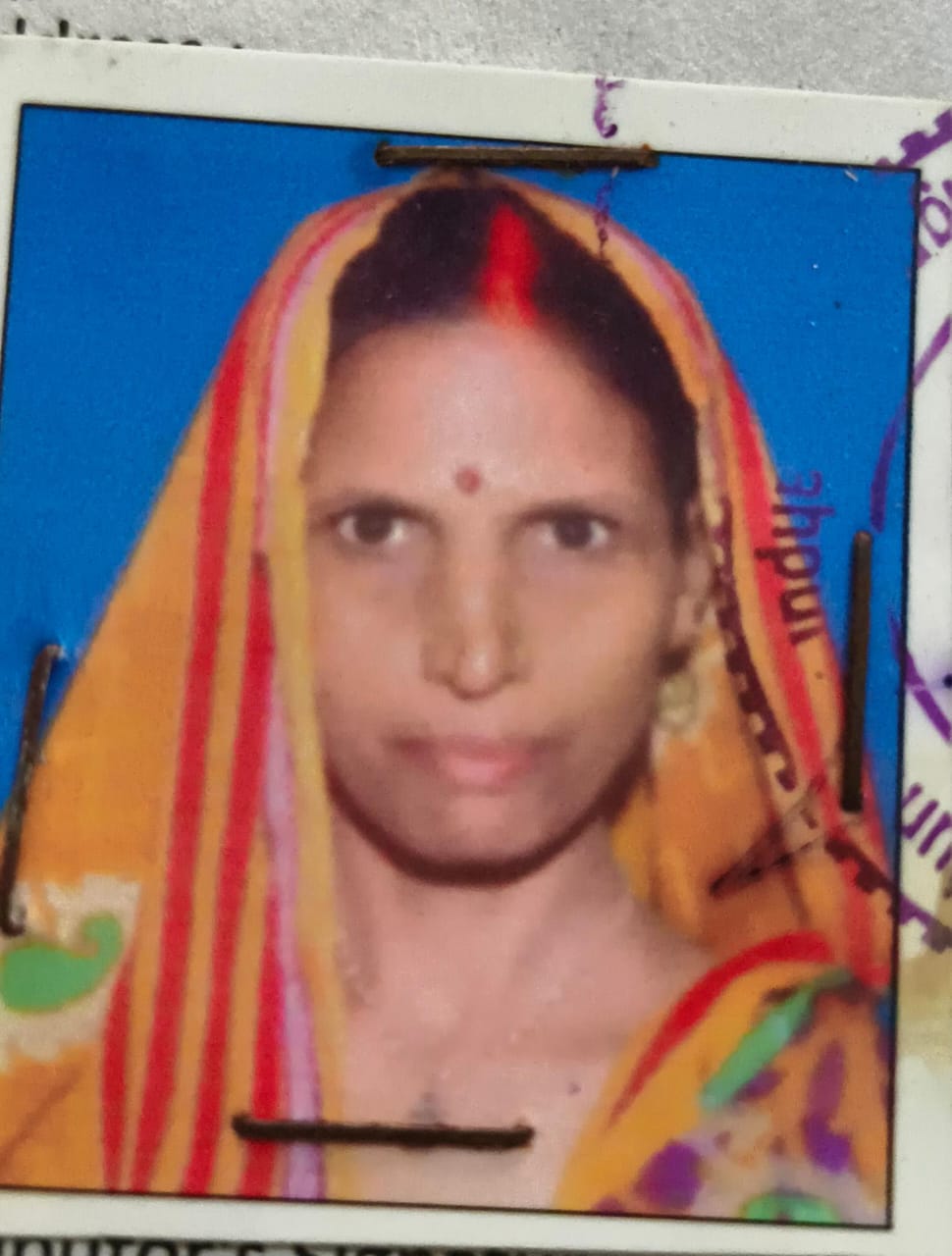 कावड़ महिला का इलाज के दौरान हुई मौत घर मे मचा कोहराम*