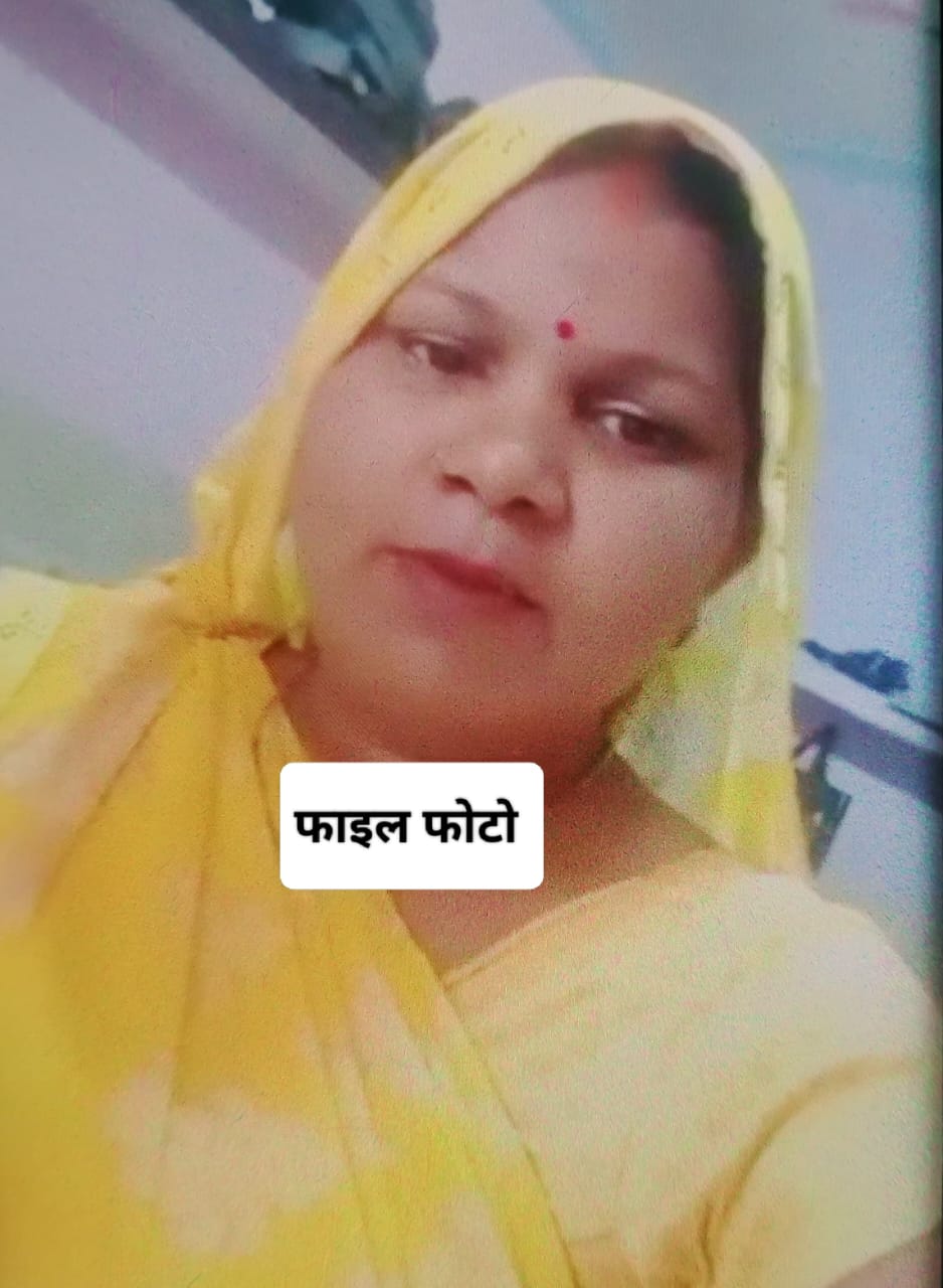 जौनपुर में छत पर फोन से बात करने गई महिला की हाई टेंशन तार की चपेट में आने से मौत